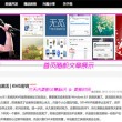 如何删除word里的空白页?